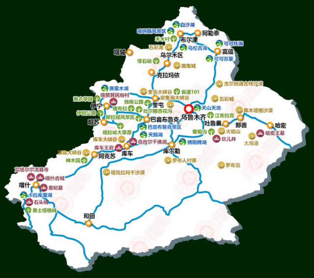 省道101  新疆旅游景点大地图