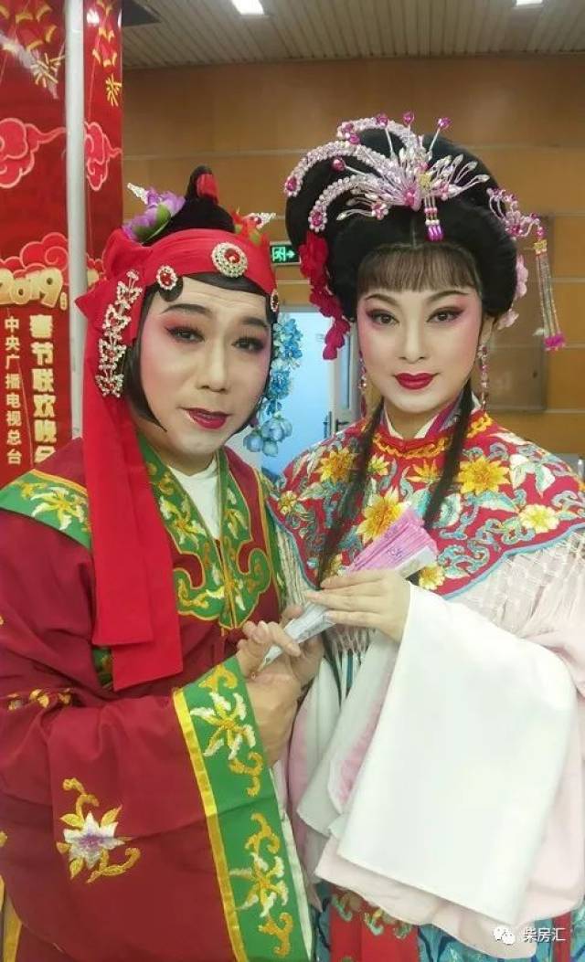 《潮剧大舞台》3月13日"高朋满座"节目预告, 节目嘉宾:张怡凰,林初发