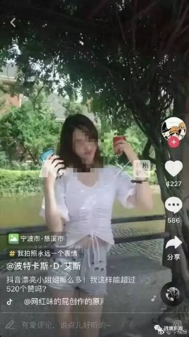 更何况,女孩拍抖音是被逼无奈的,是吴某看到她拍抖音火了之后,才逼着
