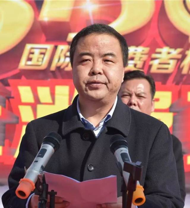 副县长尚科主持活动