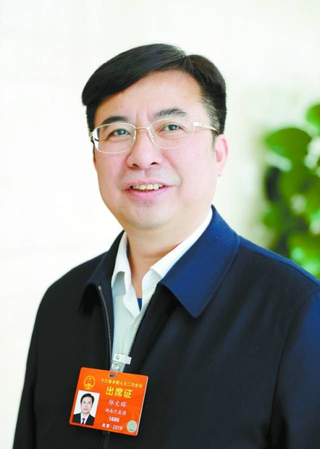 【代表委员访谈】邹文辉代表:对接粤港澳 打造产业转移优选地