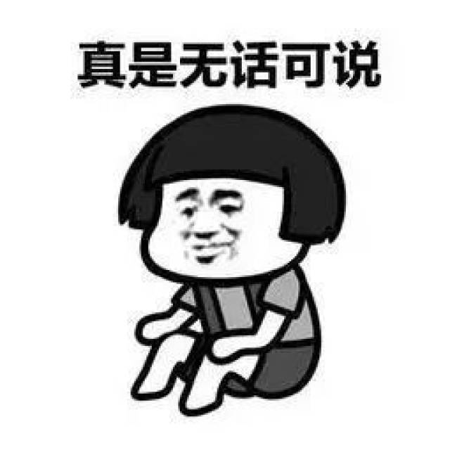 怎么拒绝借钱又不伤感情!求帮助!我过年的钱都给.