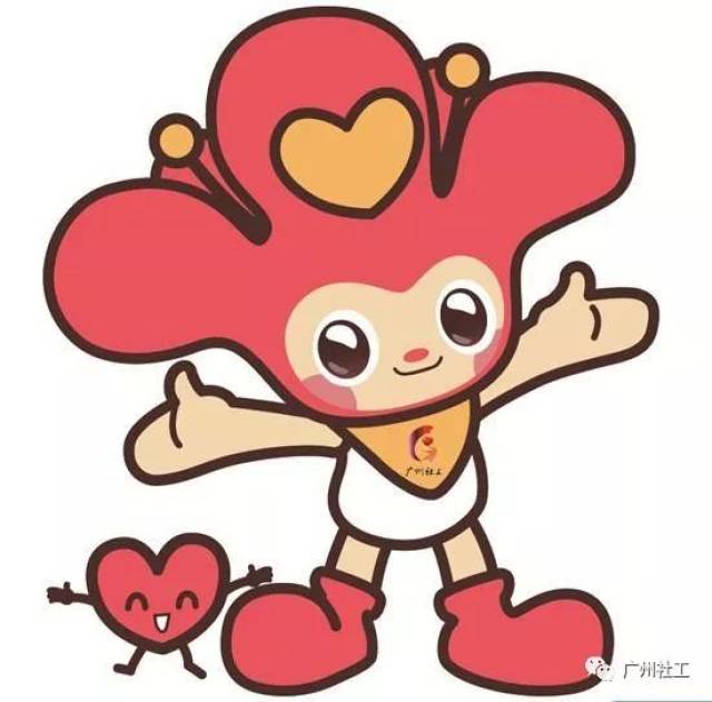 木棉王子