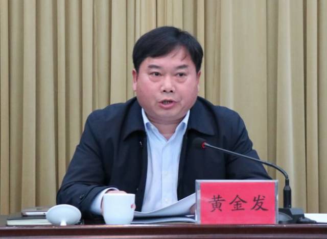 3月15日上午, 邗江区卫生健康工作会议召开,回顾总结 2018年全区卫生