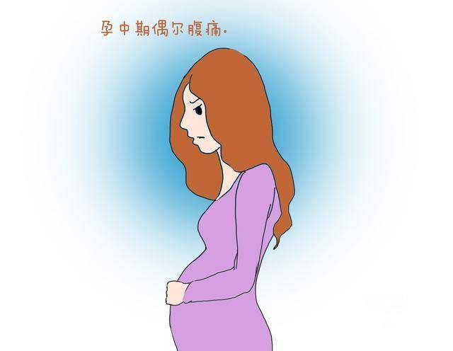 孕中期肚子发硬,发紧危险吗?医生:孕中晚期宫缩千万别大意!