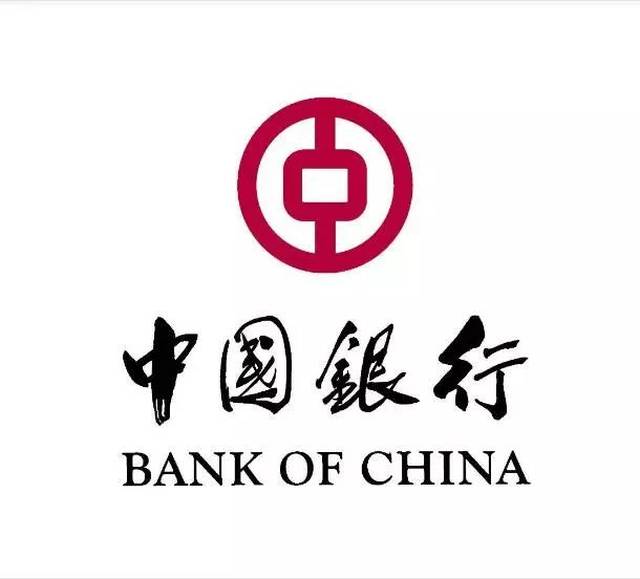中国银行四川省分行 2019年春季招聘来啦!