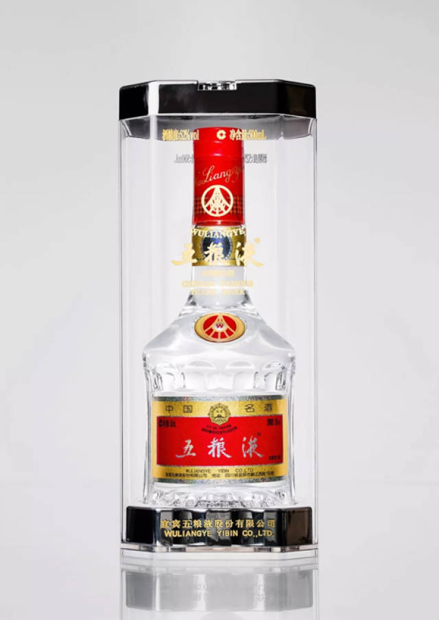 1995年,五粮液在第五十届世界统计年会上被评为"中国酒业大王,在中国