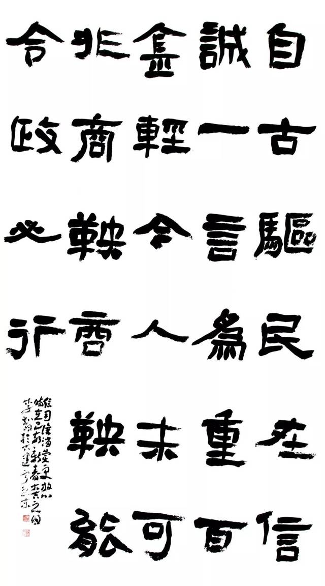 优秀奖:凌冬牛,汤慧,杨萍,江满珍,何志田,仇晓燕,杨树华,唐明秋,李超