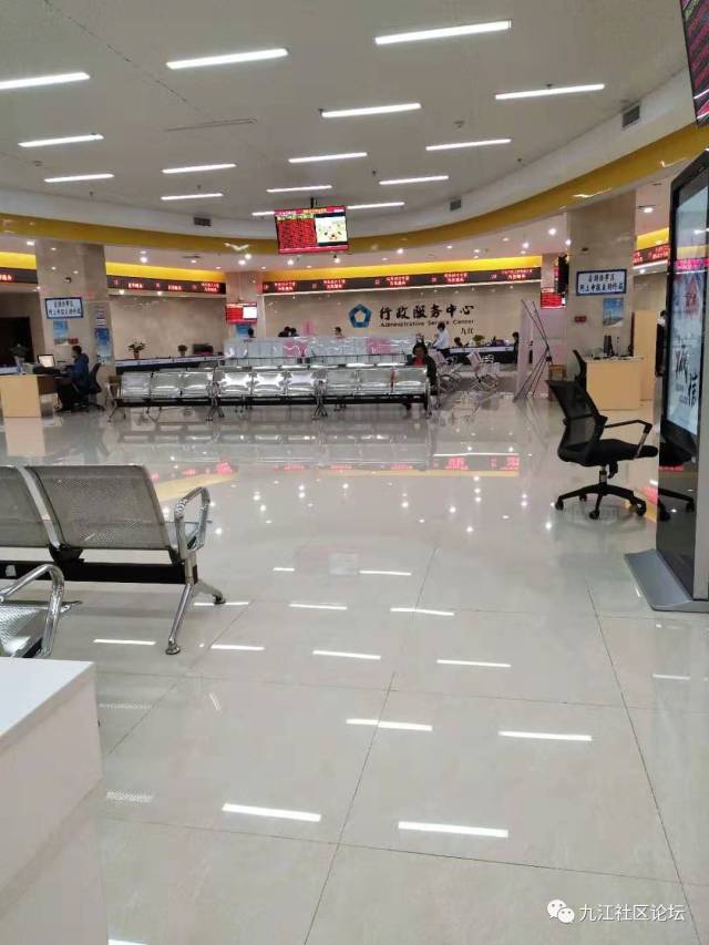 是不是九江人都注意了,办护照和通行证需要什