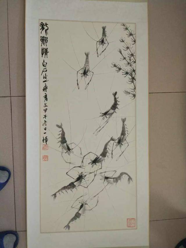 陈希文,詹长吉画作,请老师看看,三幅,每幅四平尺,同意交易.