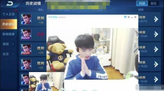 王者荣耀:冲击国服第一狄仁杰失败,小潮直播剃