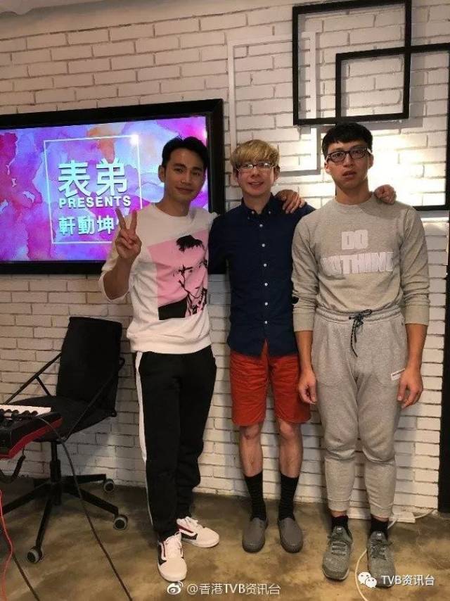 初恋情人节超尴尬!吴业坤择偶:要养得起我