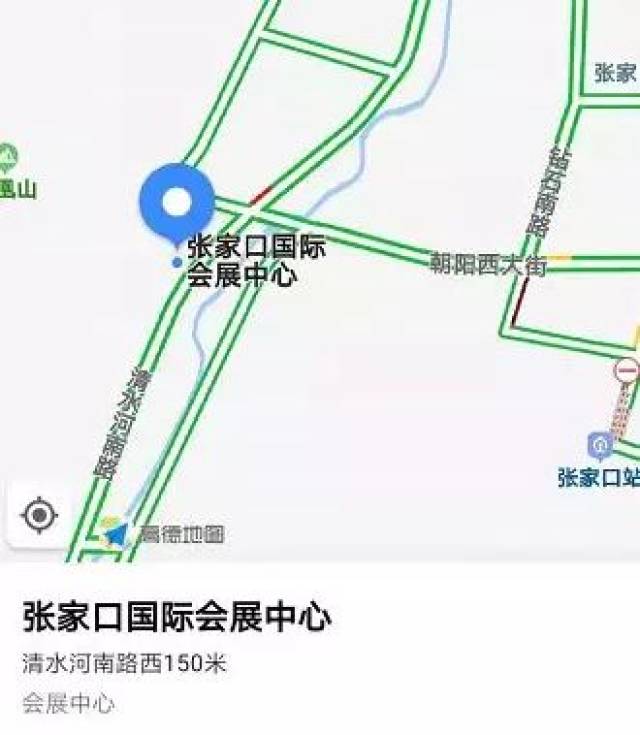 好车配好价,张家口人人夸!国际会展中心,3月23,24日全民抢购