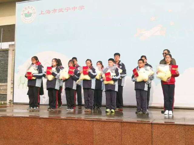 胶州市胶莱镇陆家村小学 姜立全(老师)  济南市小辛庄小学 宋思瑶