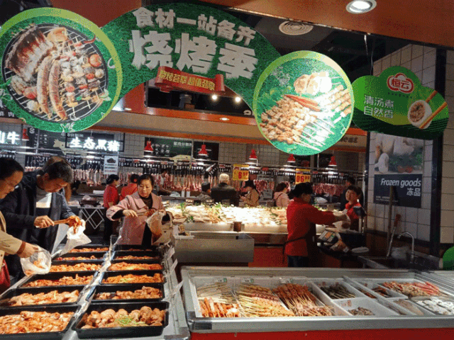 佳惠超市·兴客隆超市 | 买满150赠送价值58元烧烤架