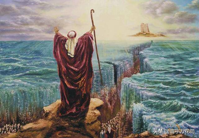 圣经与考古:摩西分开红海的地方究竟在哪里?
