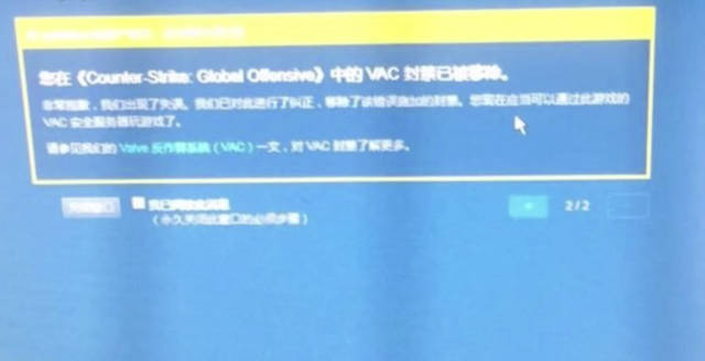 究竟是CS:GO成就了他,还是他带火了CS:GO?