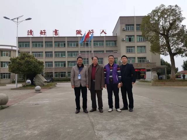 【周末加餐】三分钟浏览兴国教科体一周动态