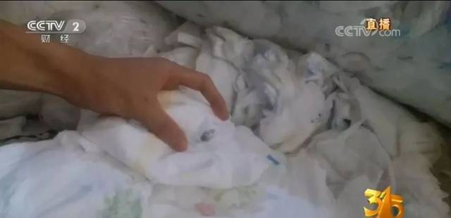 太黑心了!央视3·15晚会大曝光,山东有这些!