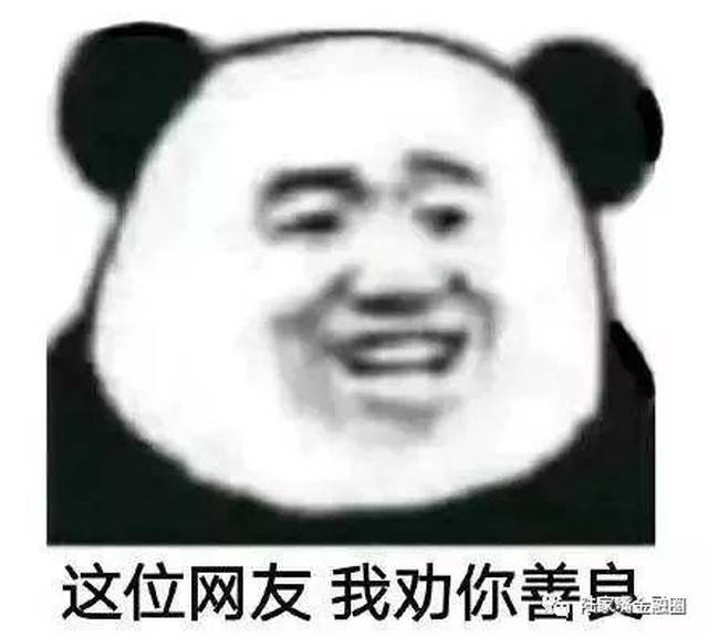 一声叹息,性格这么倔强,其实对自己身体也不好啊.