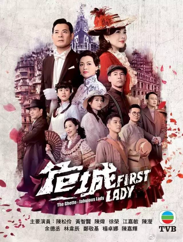 林韦辰 / 杨卓娜 / 郑敬基 / 卢宛茵 / 程可为 / 邵卓尧 / 徐玟晴