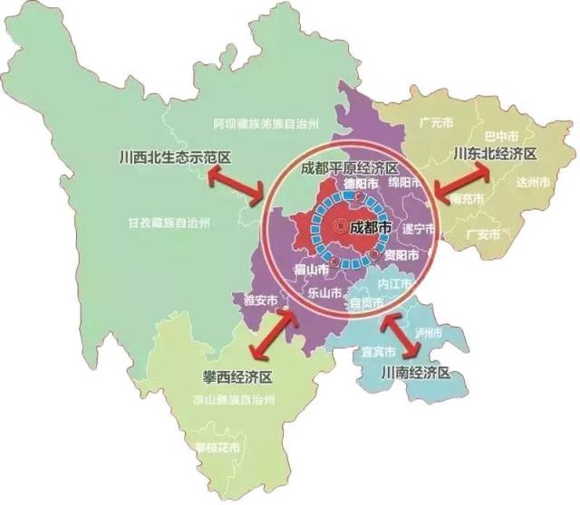 8市大力推进成都平原经济区一体化发展