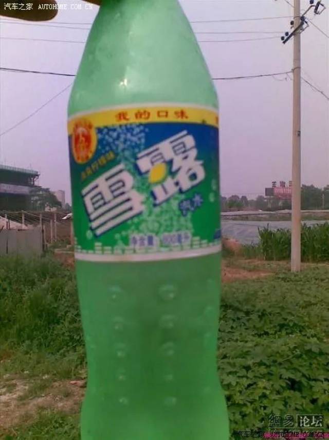 这些山寨产品笑死人.哈哈哈哈哈