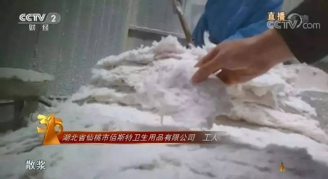 吴川人快看!315晚会曝光了这些无良黑心商家!