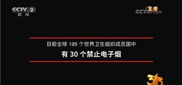 太黑心了!央视3·15晚会大曝光,山东有这些!