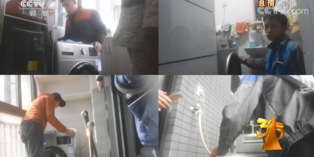 吴川人快看!315晚会曝光了这些无良黑心商家!