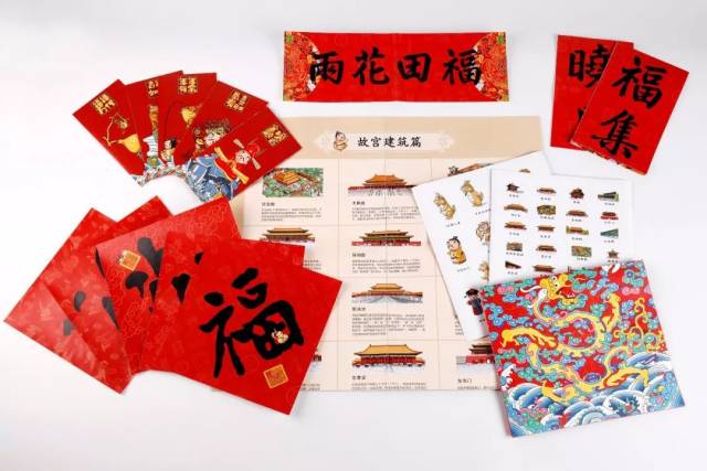 故宫的第一款网红儿童绘本!带你领略故宫24