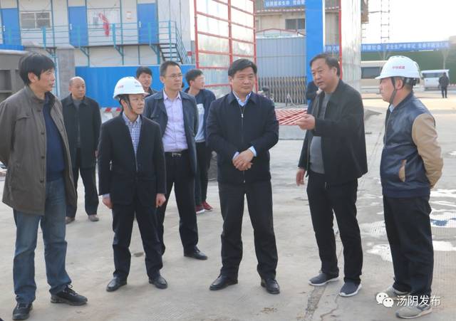 汤阴县委书记宋庆林调研百城提质重点项目建设工作
