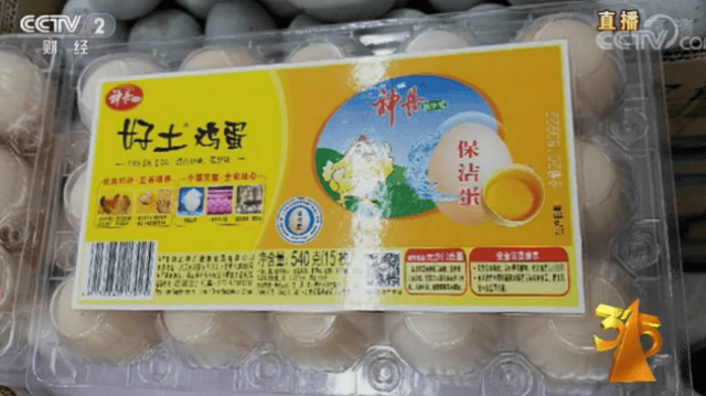 厨丝：315晚会央视又曝光了哪些食品安全问题