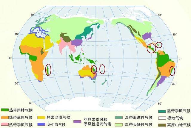 热带海洋性气候分布图