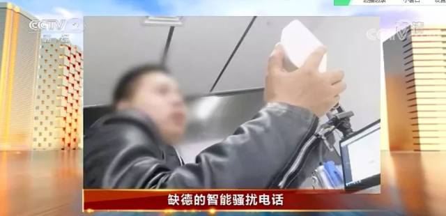 太黑心了!央视3·15晚会大曝光,山东有这些!