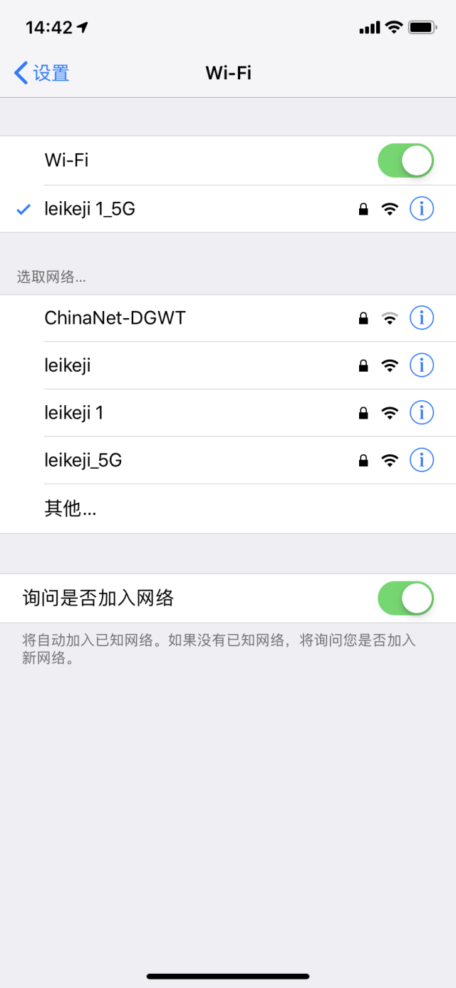 央视315晚会曝光惊人黑幕，学会这些技巧别再中