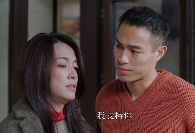 原创都挺好:刚拿下明玉,石天东就做了这件蠢事,注定难走进明玉内心