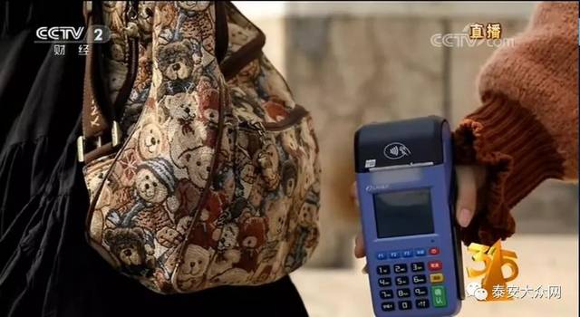 太黑心了!央视3·15晚会大曝光,山东有这些!