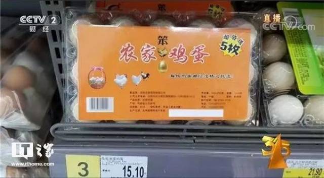 黑心辣条被疯抢,医疗废物变玩具丨触目惊心的3.15晚会,给父母的11个建议