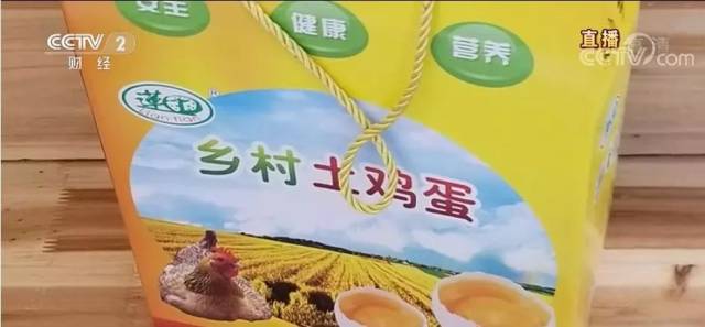 太黑心了!央视3·15晚会大曝光,山东有这些!