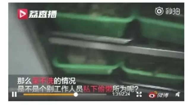 厨丝：315晚会央视又曝光了哪些食品安全问题