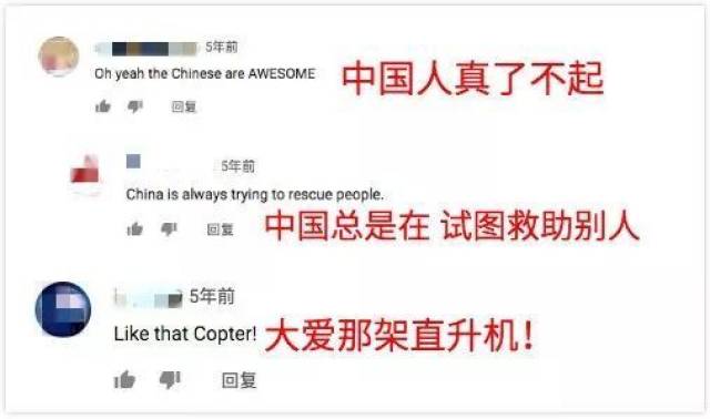 中国破冰船“雪龙”号的故事要登上大荧幕了!