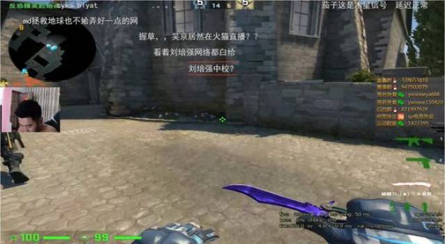 究竟是CS:GO成就了他,还是他带火了CS:GO?