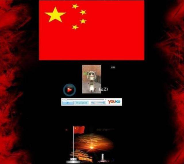 他是世界级黑客,也是中国红客联盟创始人,曾将国旗挂在白宫官网