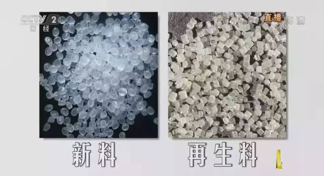 吴川人快看!315晚会曝光了这些无良黑心商家!