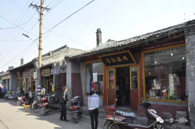 吕梁市孝义市临黄塔,中阳楼初中成语故事v初中过程图片