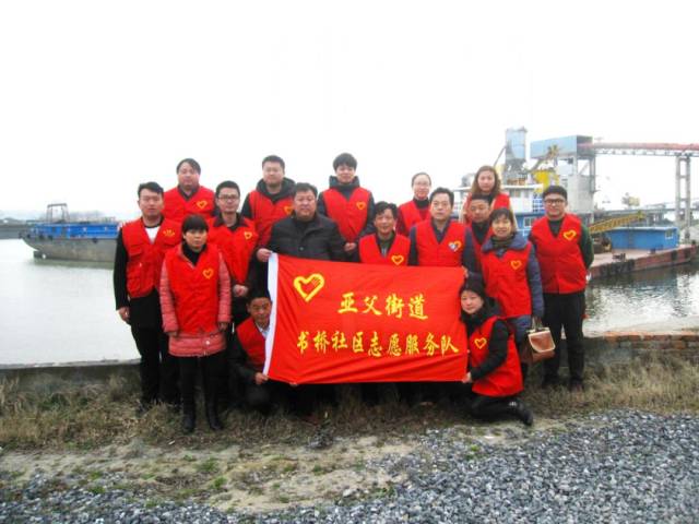 建设全方位的志愿服务队