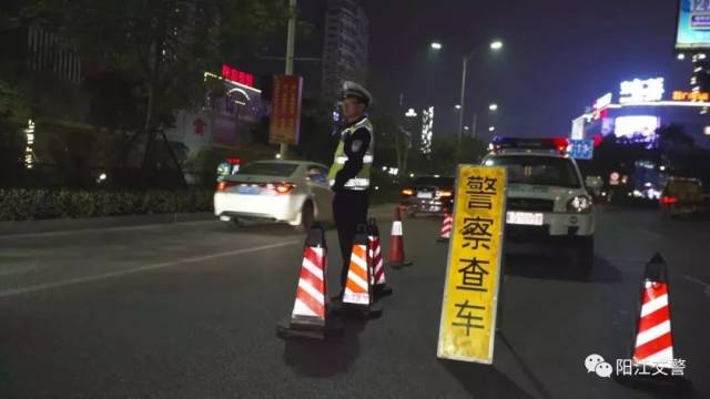 阳江交警查车查处点公布:漠江路"石头记酒吧,索莱酒吧