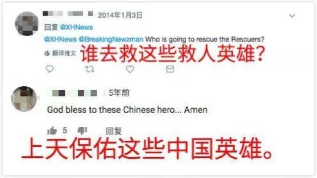 中国破冰船“雪龙”号的故事要登上大荧幕了!
