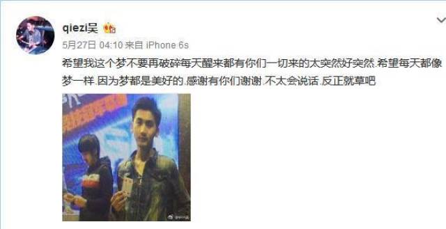 究竟是CS:GO成就了他,还是他带火了CS:GO?